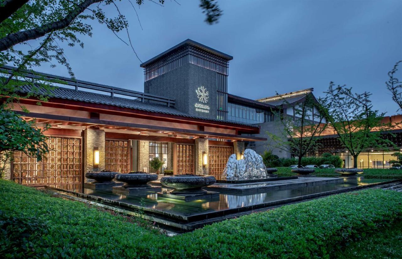 Отель Angsana Xi'An Lintong Экстерьер фото